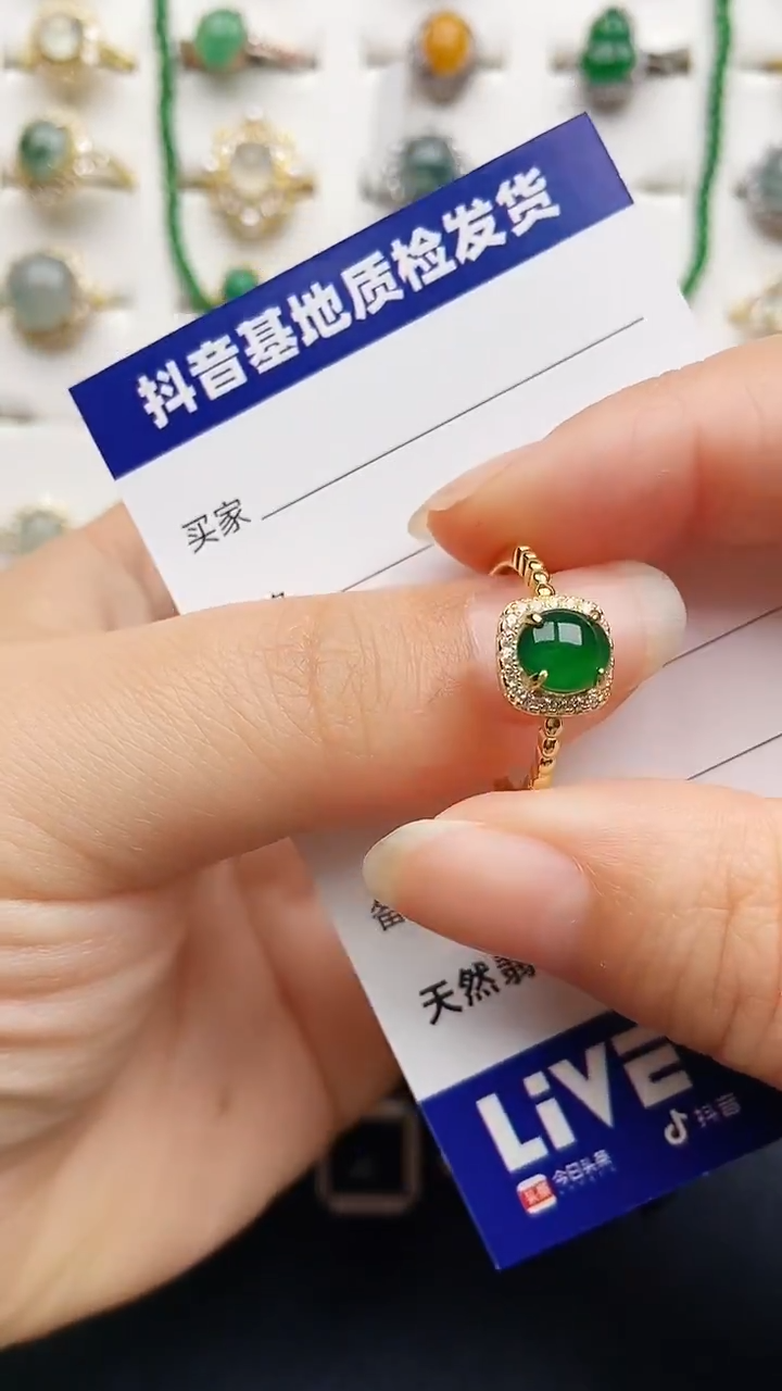 翡翠戒指银S925镶嵌1111