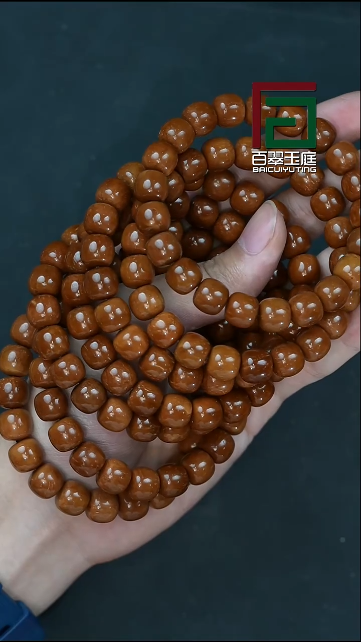 手串紫金鼠7413特级库克实心老型11*10