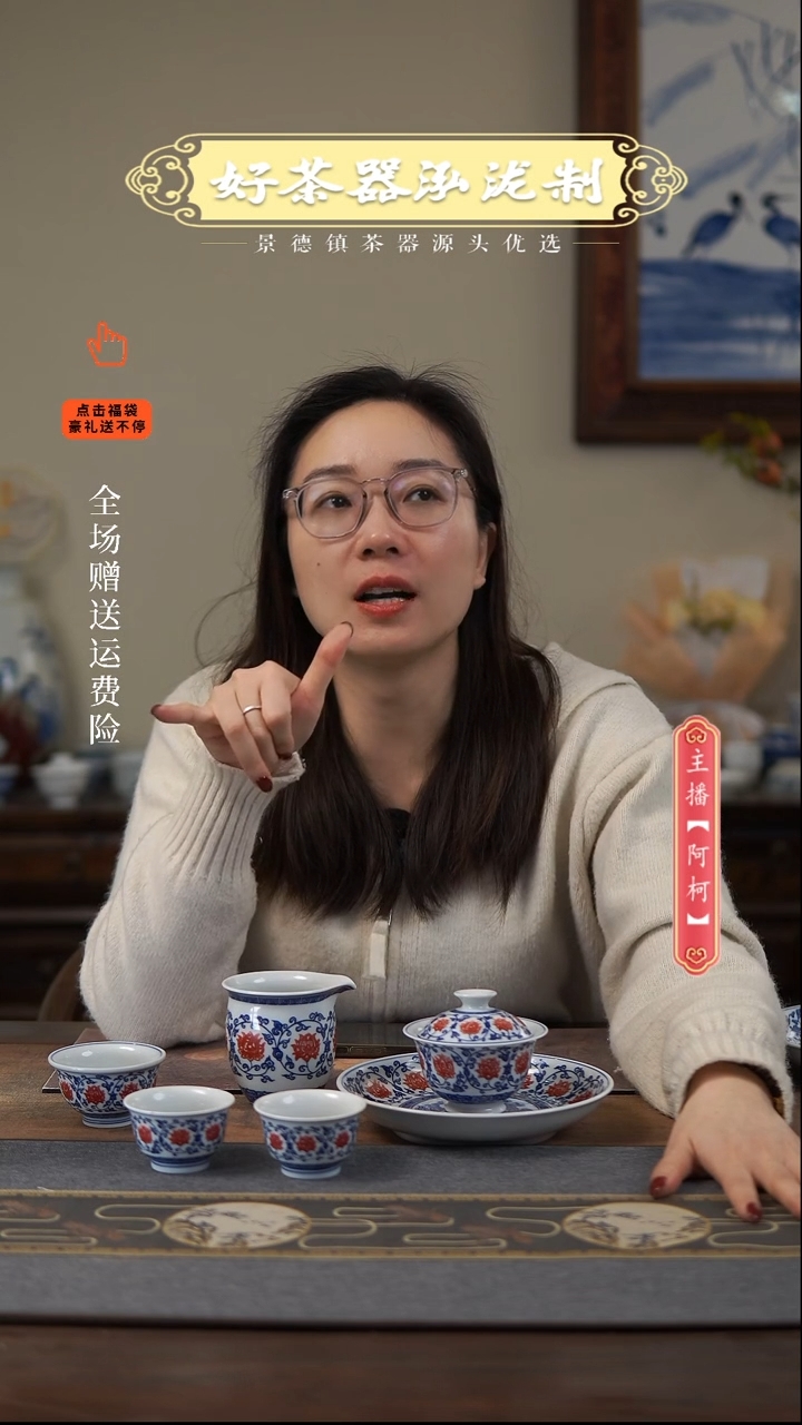 【闪购商品】其他6件套，，，，，，