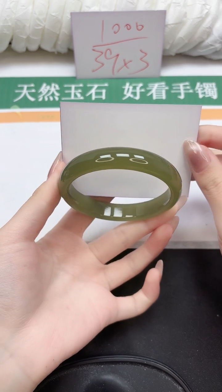 未镶嵌手镯石英质玉16-60