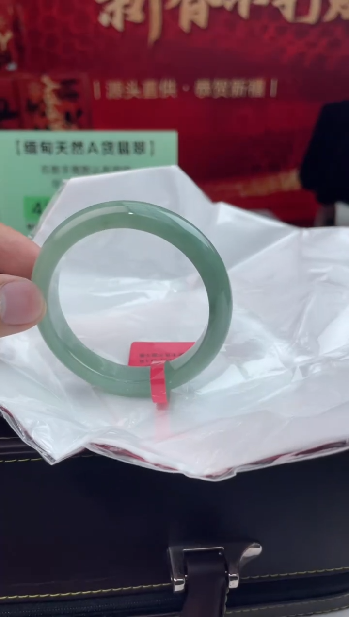 【闪购商品】翡翠手镯未镶嵌17翡翠手镯