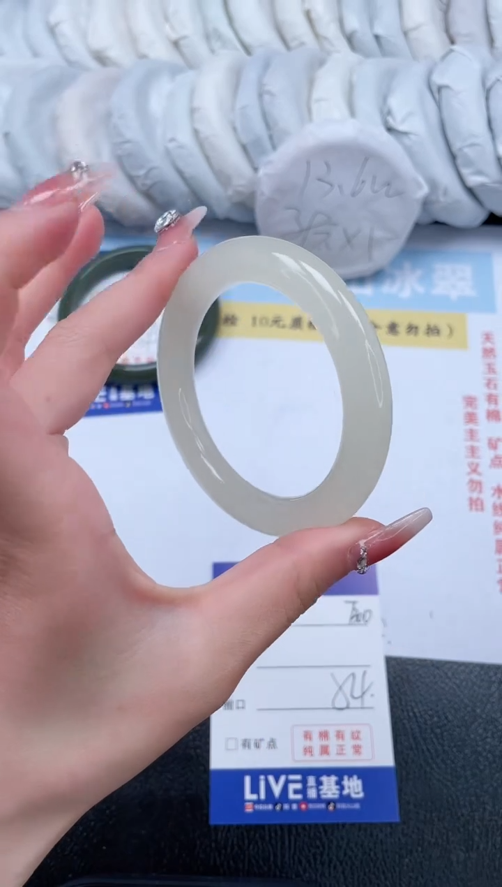 【闪购商品】石英质玉手镯未镶嵌T300-54