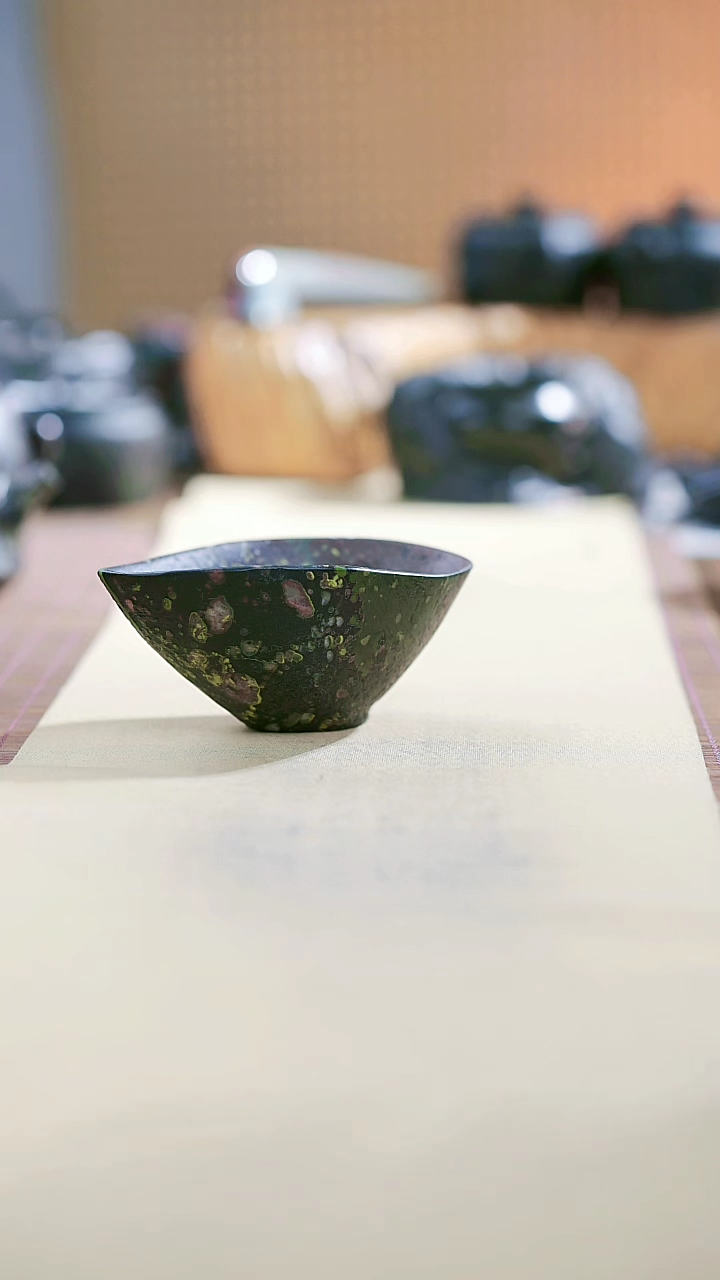 【闪购商品】127梅花玉C寻武记一物一拍