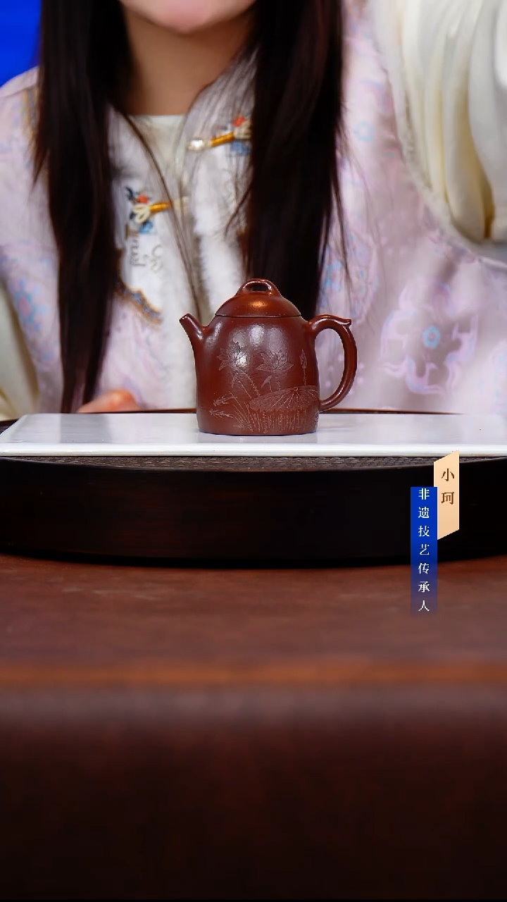 茶壶紫砂紫朱泥220左右    陶茶文化