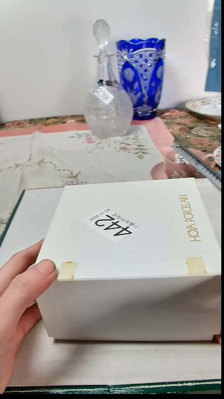 瓷片吹**儿小淼海外陶瓷工艺品