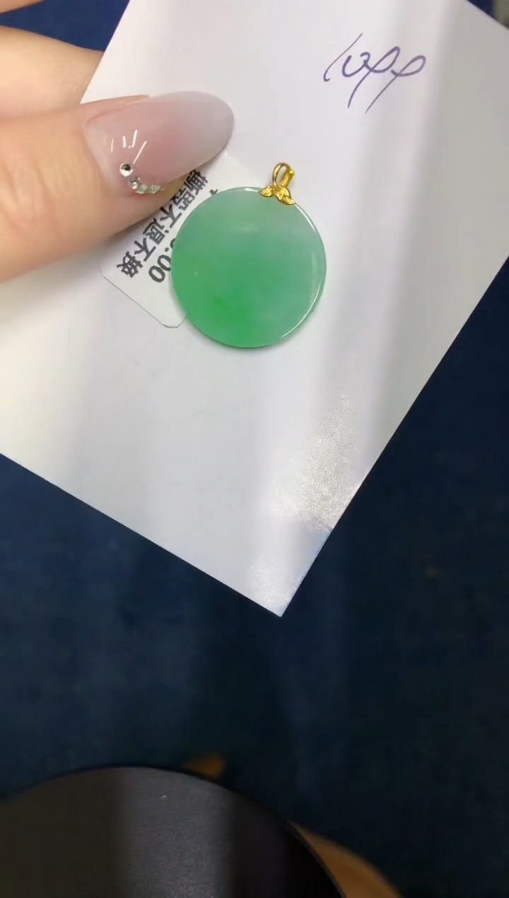 【闪购商品】翡翠颈饰18K金镶嵌0000000000