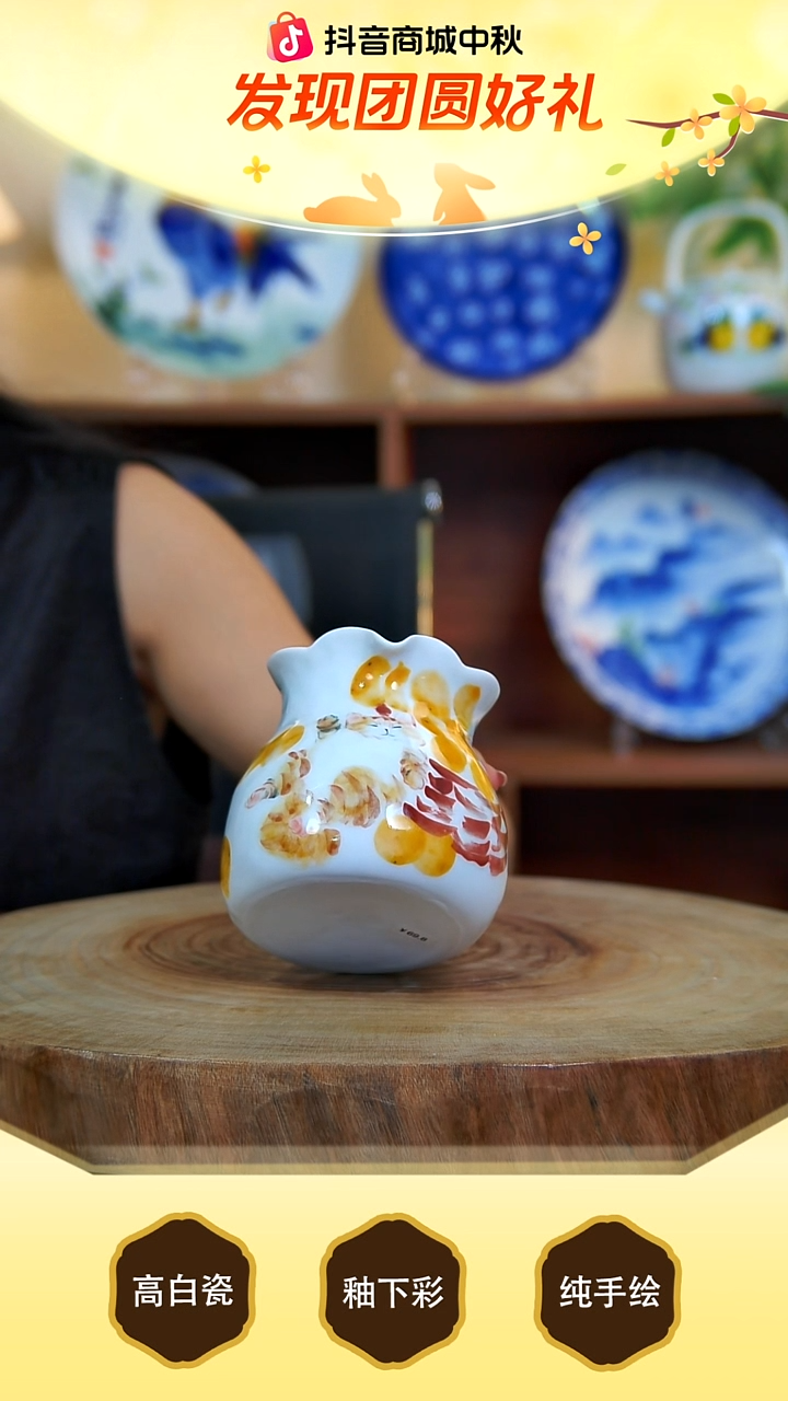 公道杯景德镇手工手绘陶瓷【食品级】