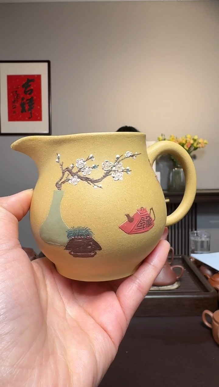 茶杯紫砂段泥泥绘公道杯220ml