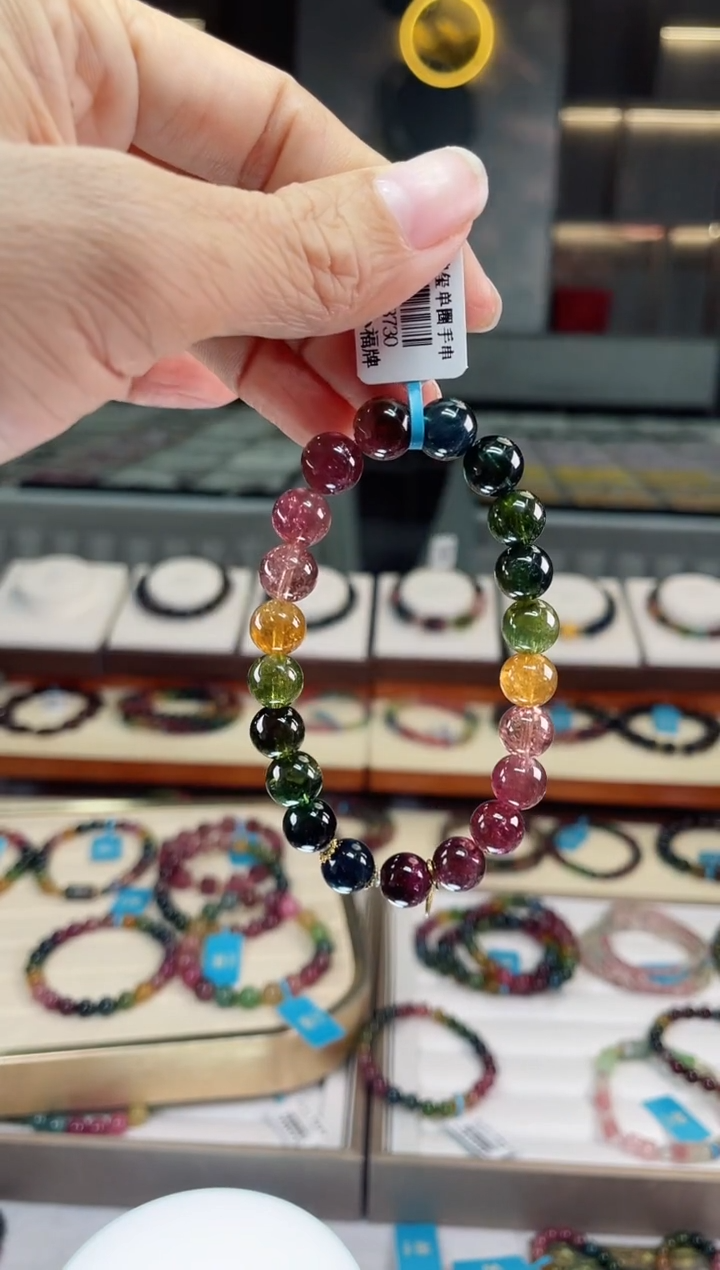 【闪购商品】碧玺单圈手串未镶嵌（多样性发一条）Q