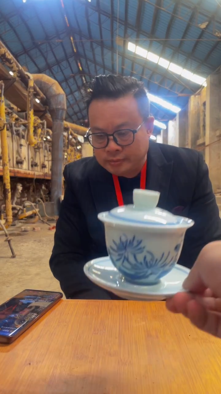 瓷片瓷片景德镇闪购商品H40