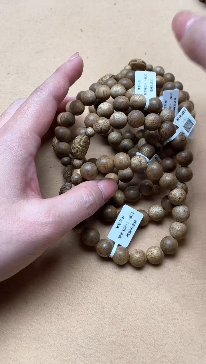 【闪购商品】沉香手串菩萨棋1.1+雕刻圆珠单圈多样性发其一