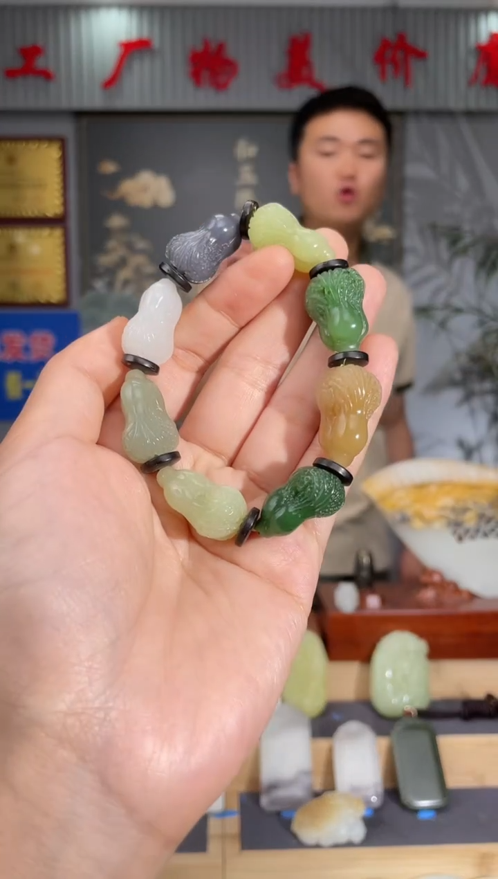 和田玉未镶嵌颈饰1