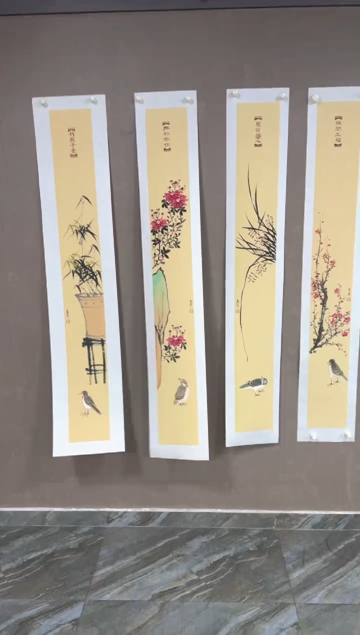 国画48紫仪老师直播福利作品四条屏