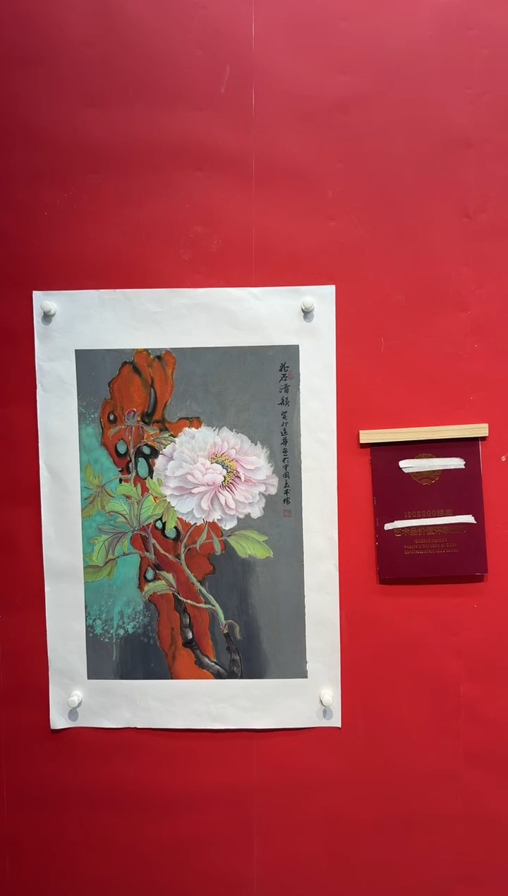 国画画家陆远华纯手绘原作