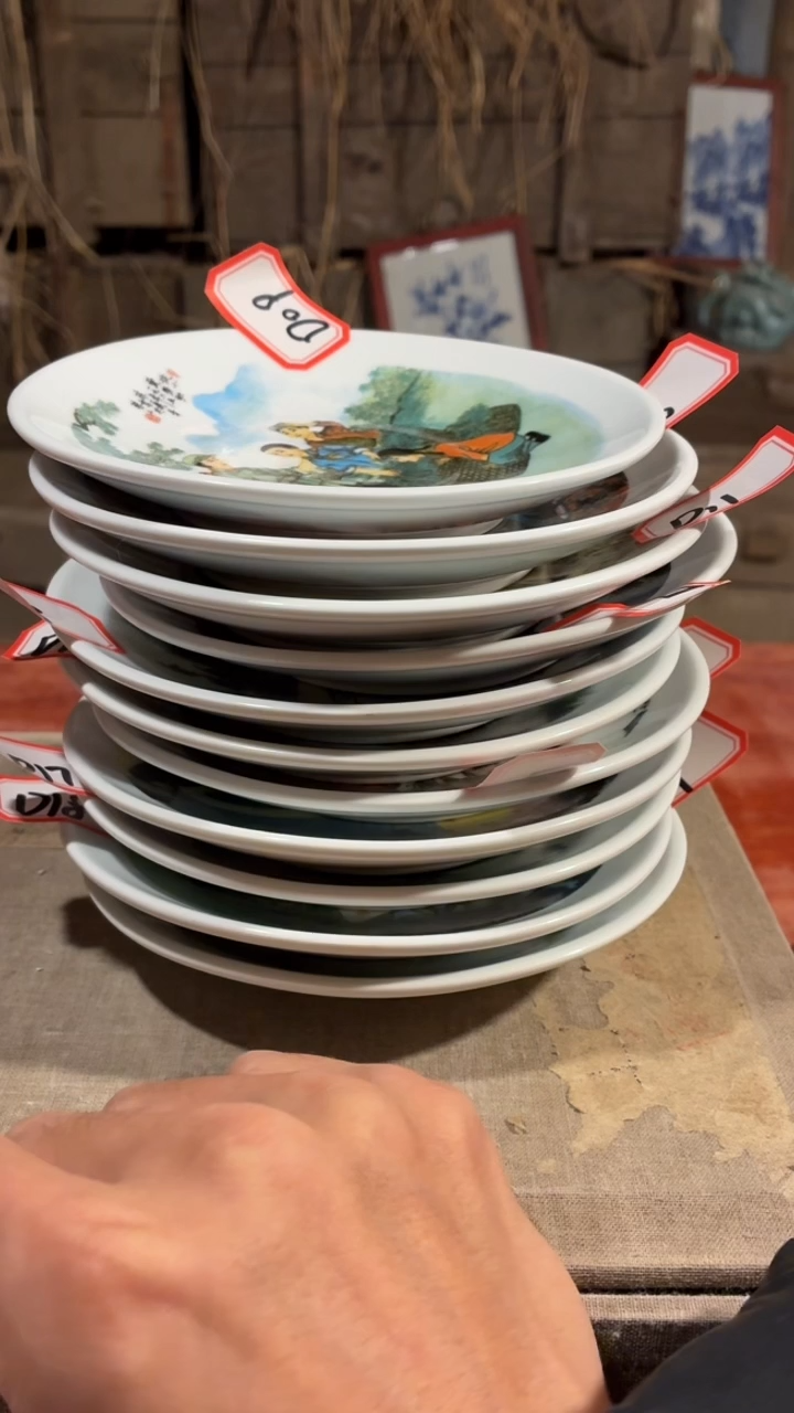 摆件瓷D20景德镇陶瓷摆件