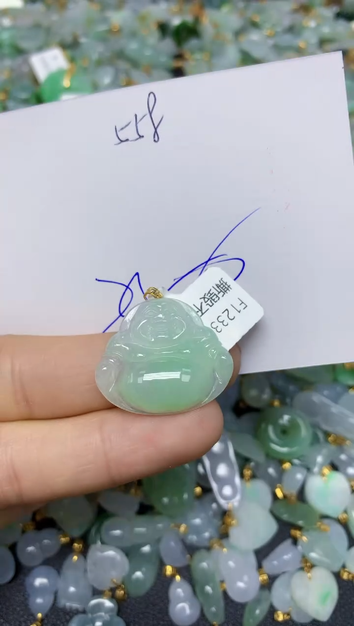 【闪购商品】翡翠挂件18K金镶嵌 天然翡翠A货