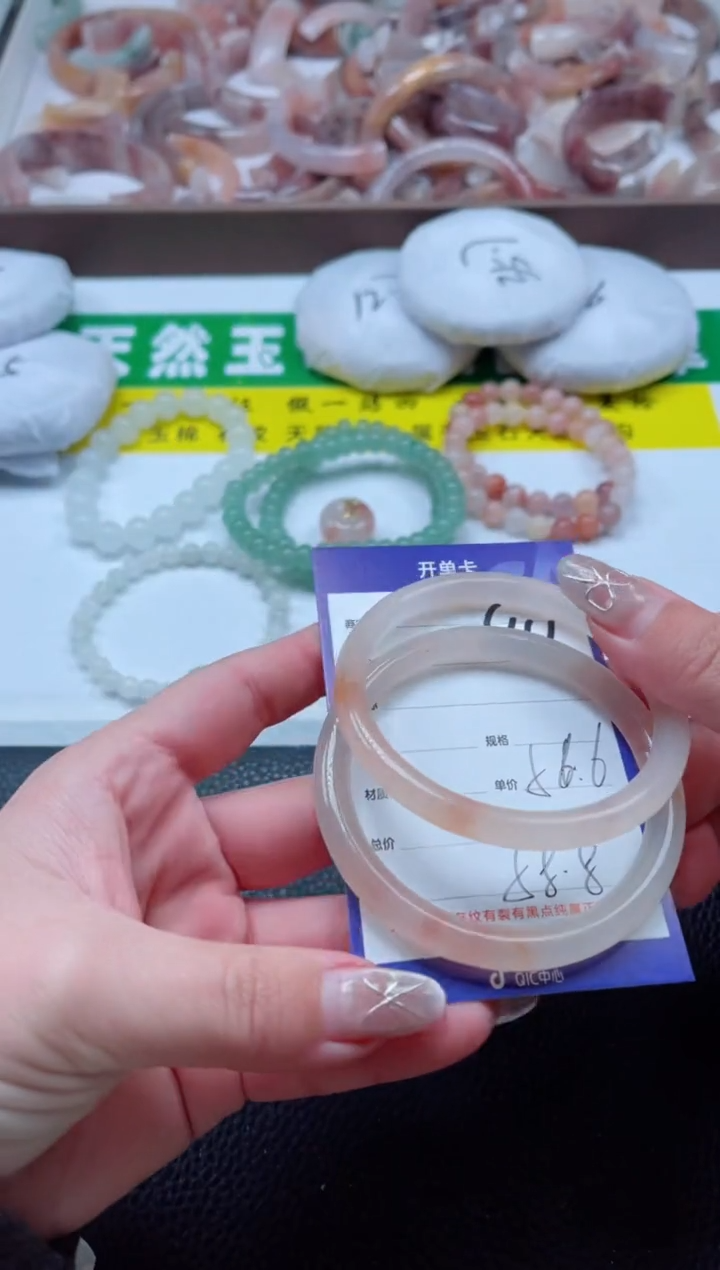 【闪购商品】石英质玉手镯未镶嵌641-56