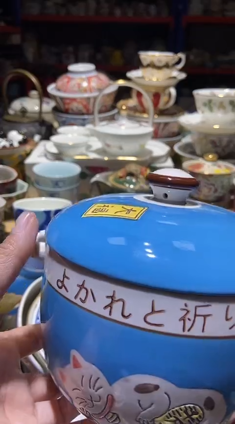 瓷片111111111111@@1