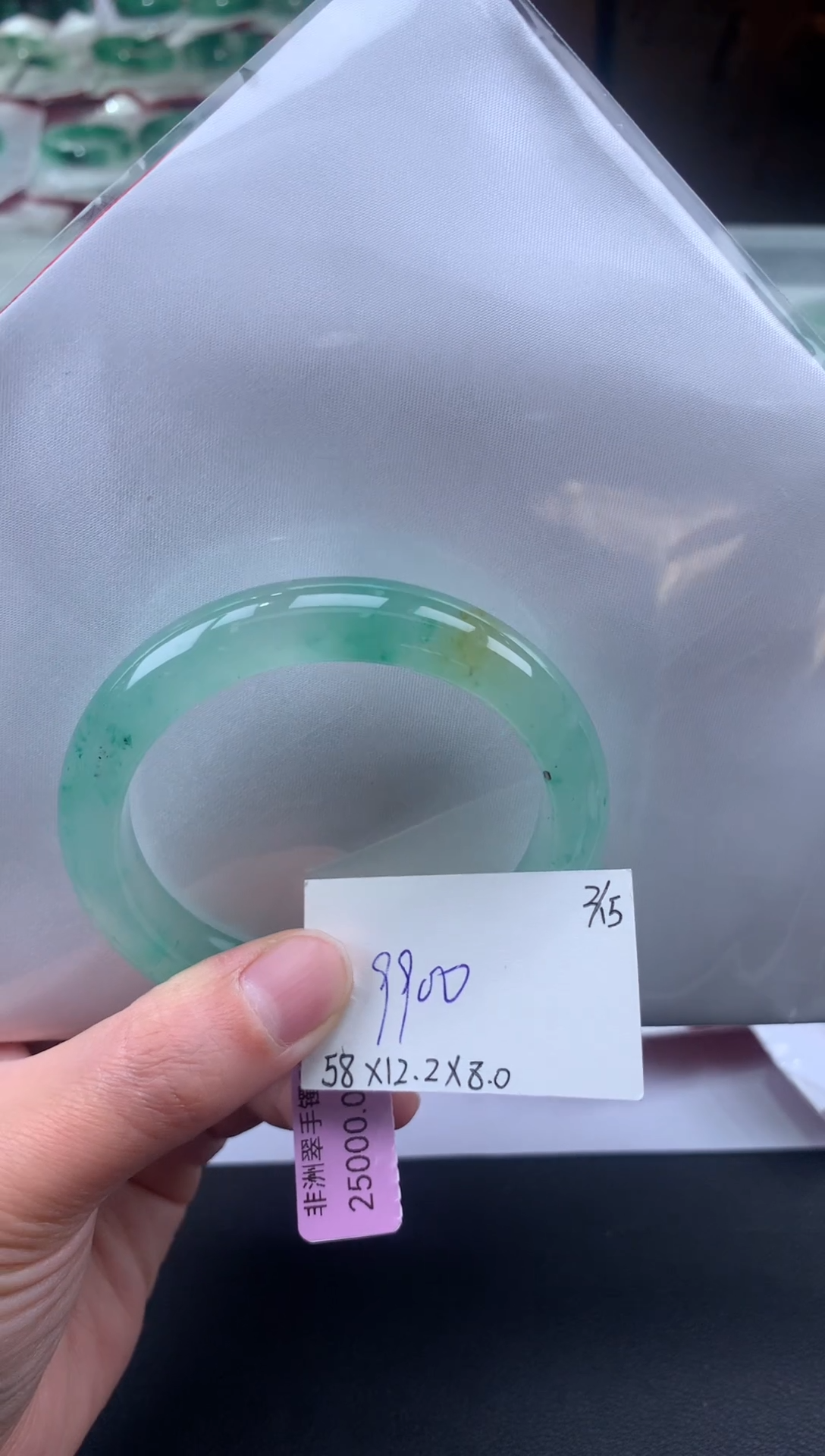 【闪购商品】石英质玉手镯未镶嵌天然玉石非洲翠手镯