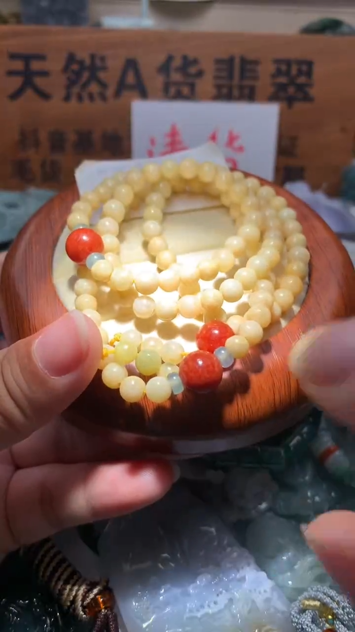 【闪购商品】翡翠颈饰未镶嵌保真天然A货翡翠