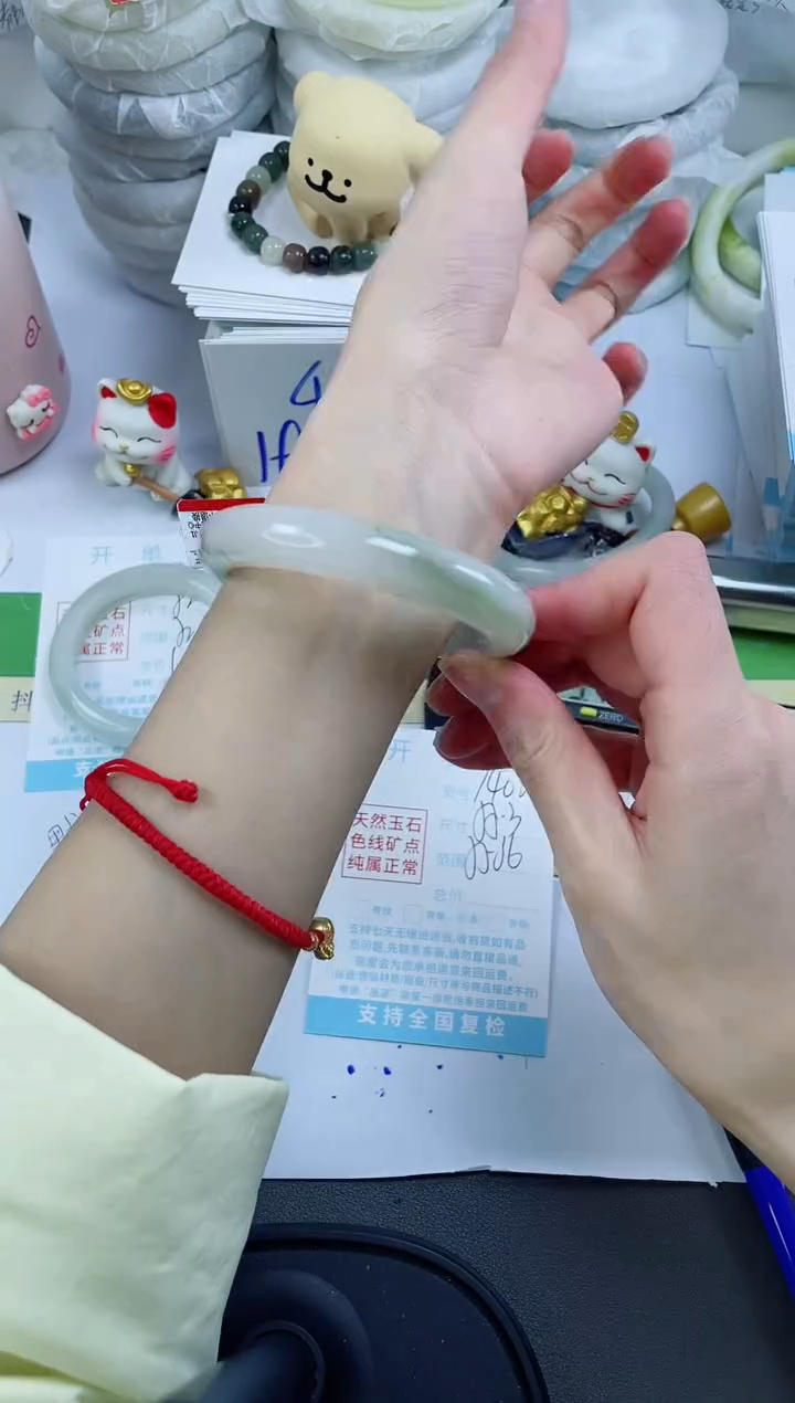 【闪购商品】石英质玉手镯未镶嵌1402-55.3