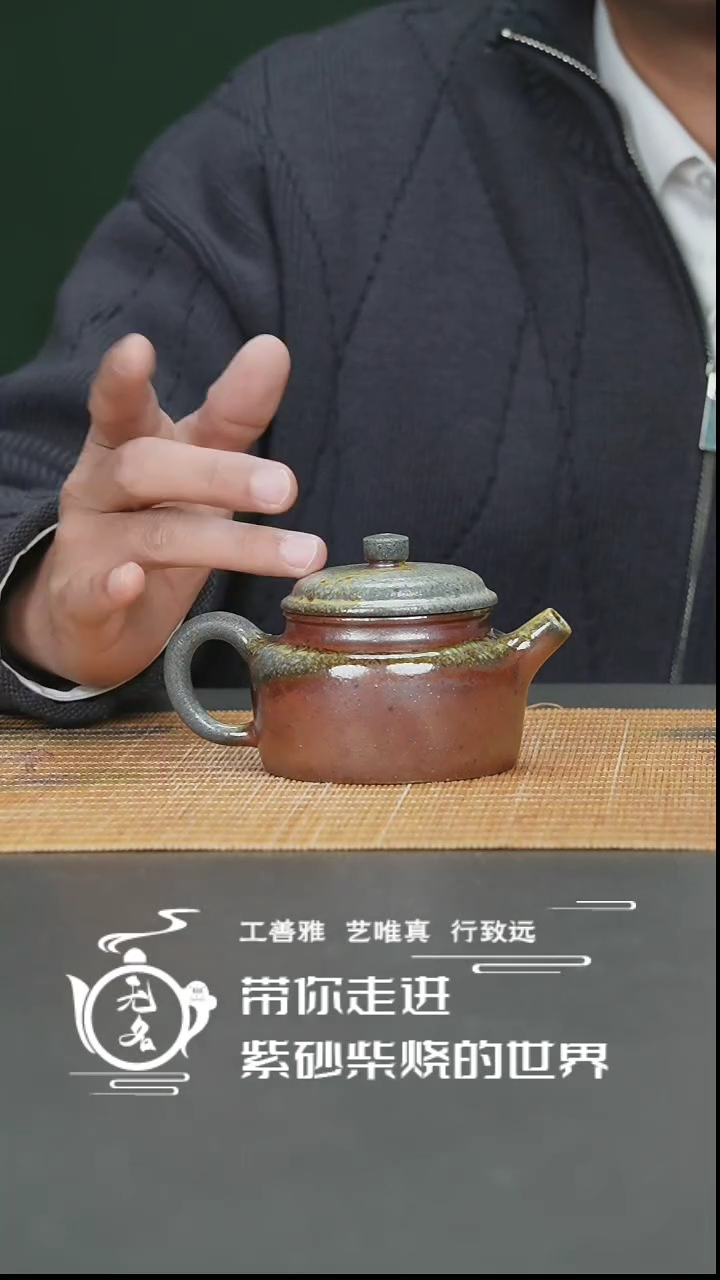 【闪购商品】紫砂茶壶紫砂壶壶壶壶壶壶