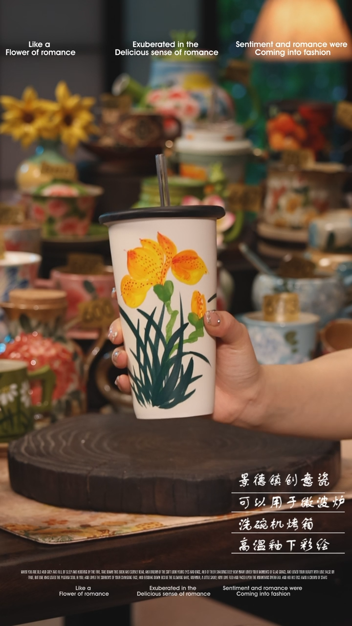陶瓷景德镇高温釉下彩绘设计师款式