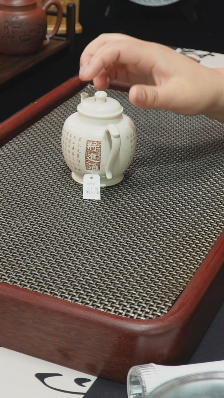 【闪购商品】紫砂壶宜兴原矿紫砂茶壶