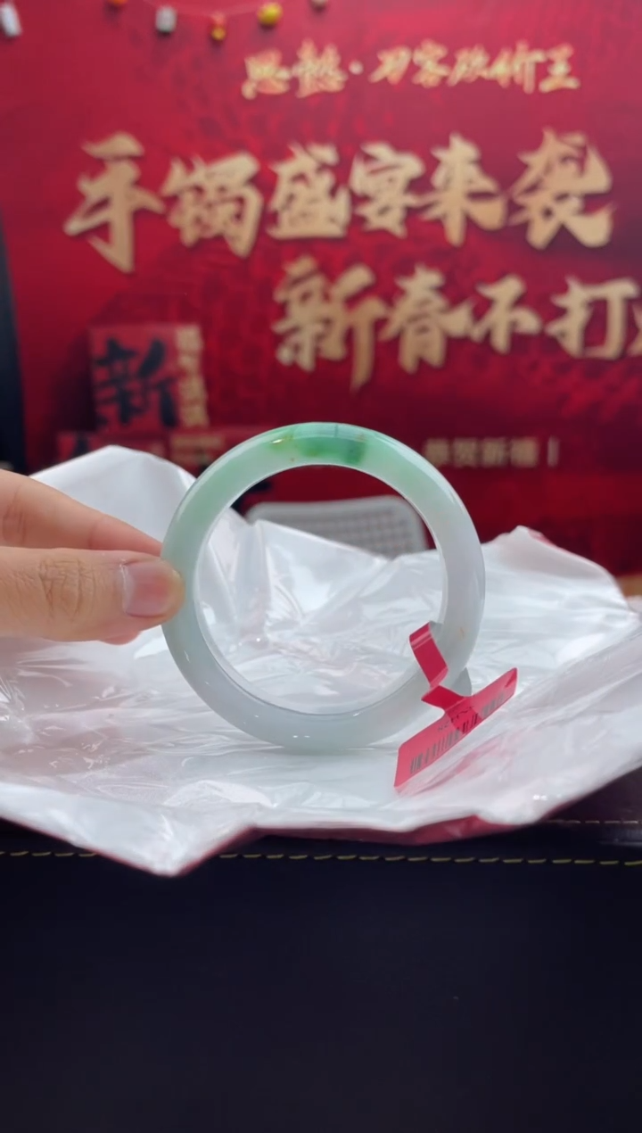 【闪购商品】翡翠手镯未镶嵌6翡翠手镯