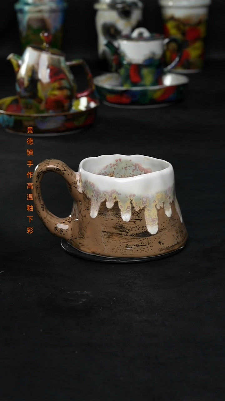 景德镇森涩手创陶瓷（食品级）884