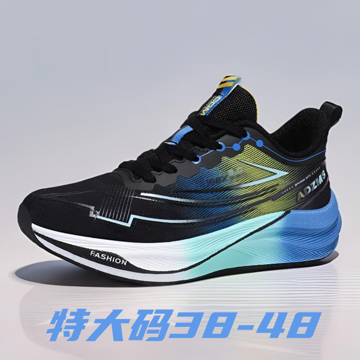 特大码春季运动鞋男48轻便减震男鞋47网面透气46学生体侧碳板跑步
