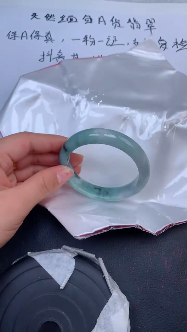 【闪购商品】翡翠手镯未镶嵌天然缅甸A货翡翠手镯