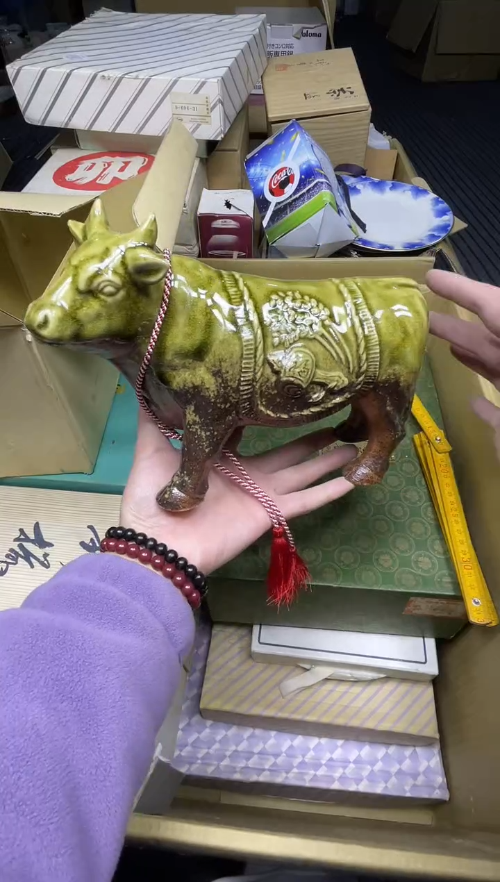 【闪购商品】稻谷壳小宝瓷器回流直播间