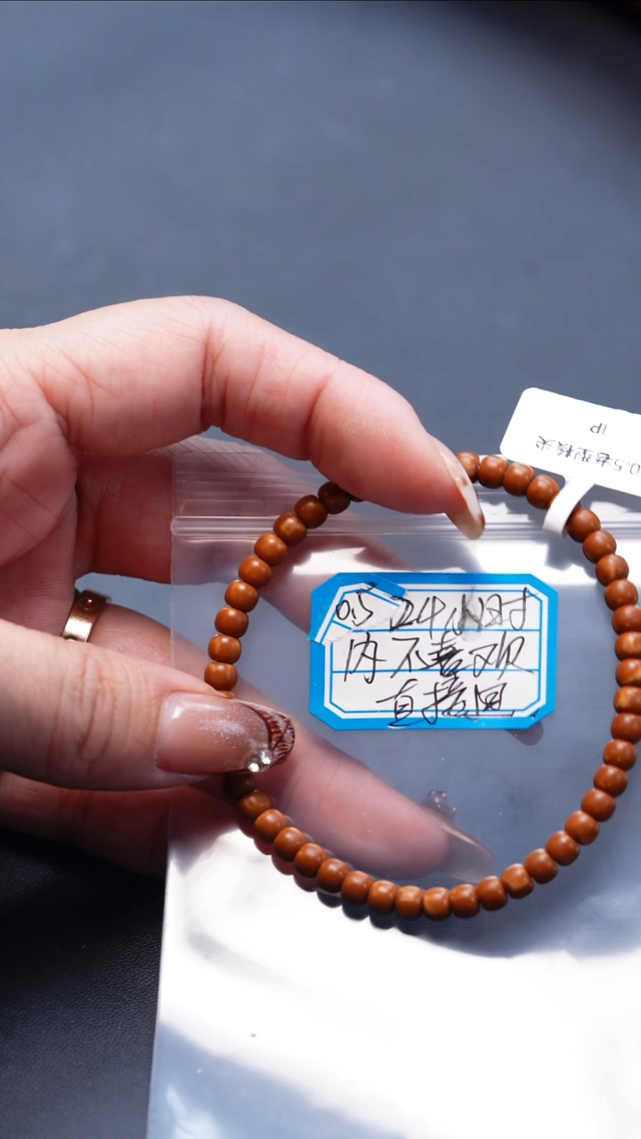 手串/手链橄榄核*橄榄核