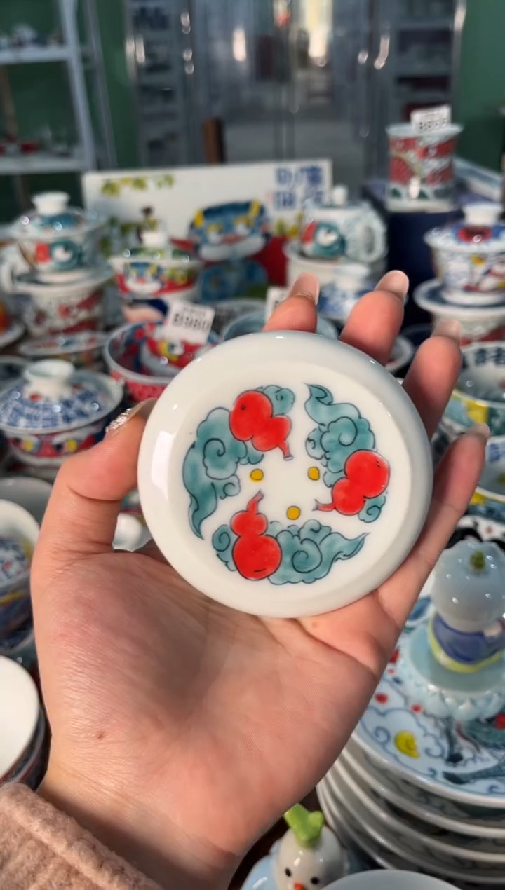 昨明葫芦盖置（福利价格）