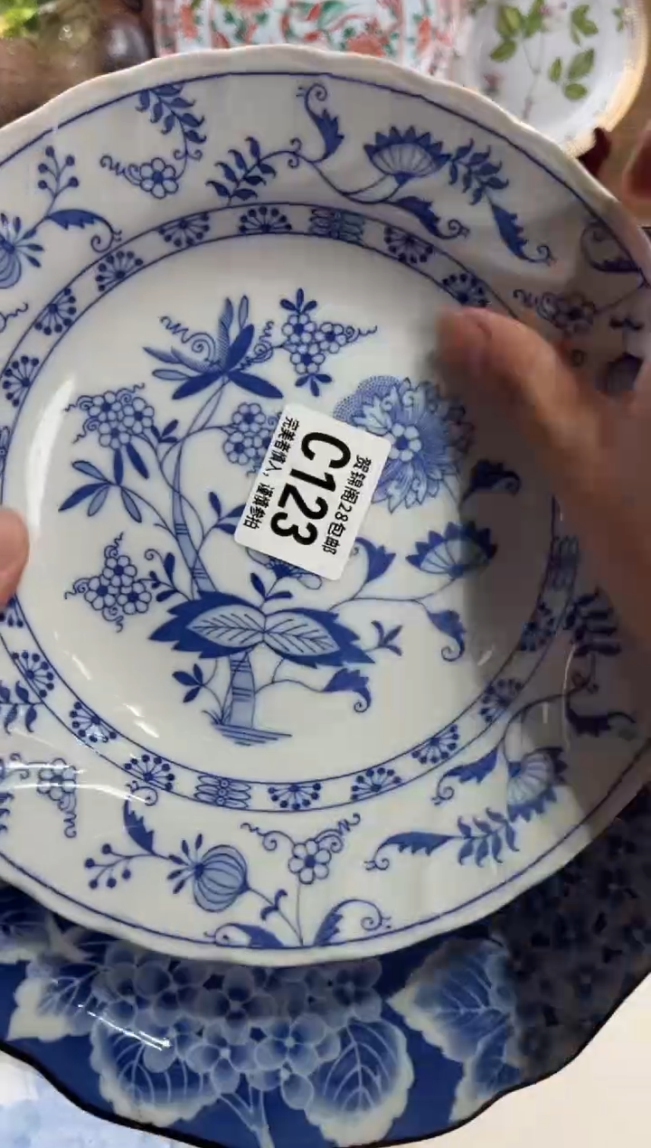 瓷片郑*燕       C123