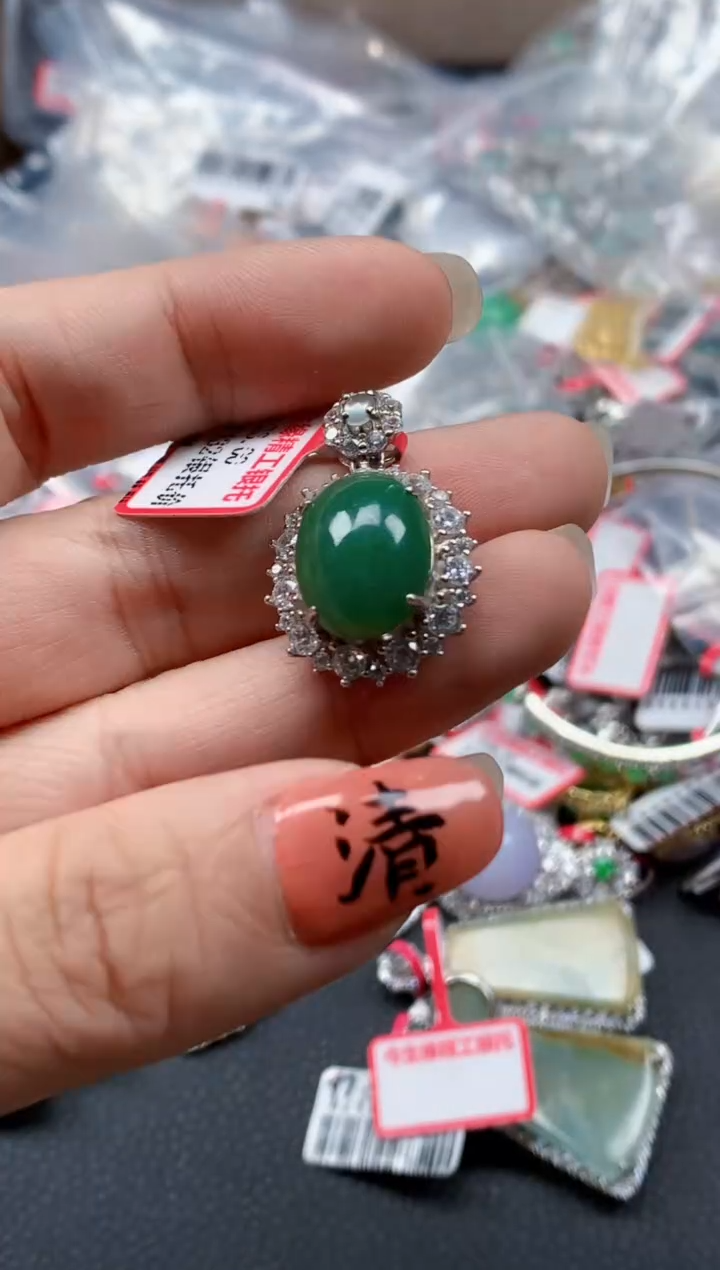 银S925镶嵌戒指翡翠天然A货缅甸翡翠