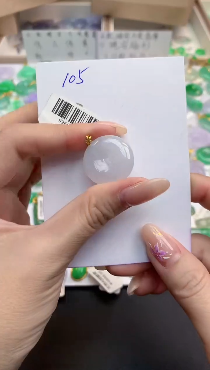 颈饰18K金镶嵌翡翠天然缅甸A货翡翠