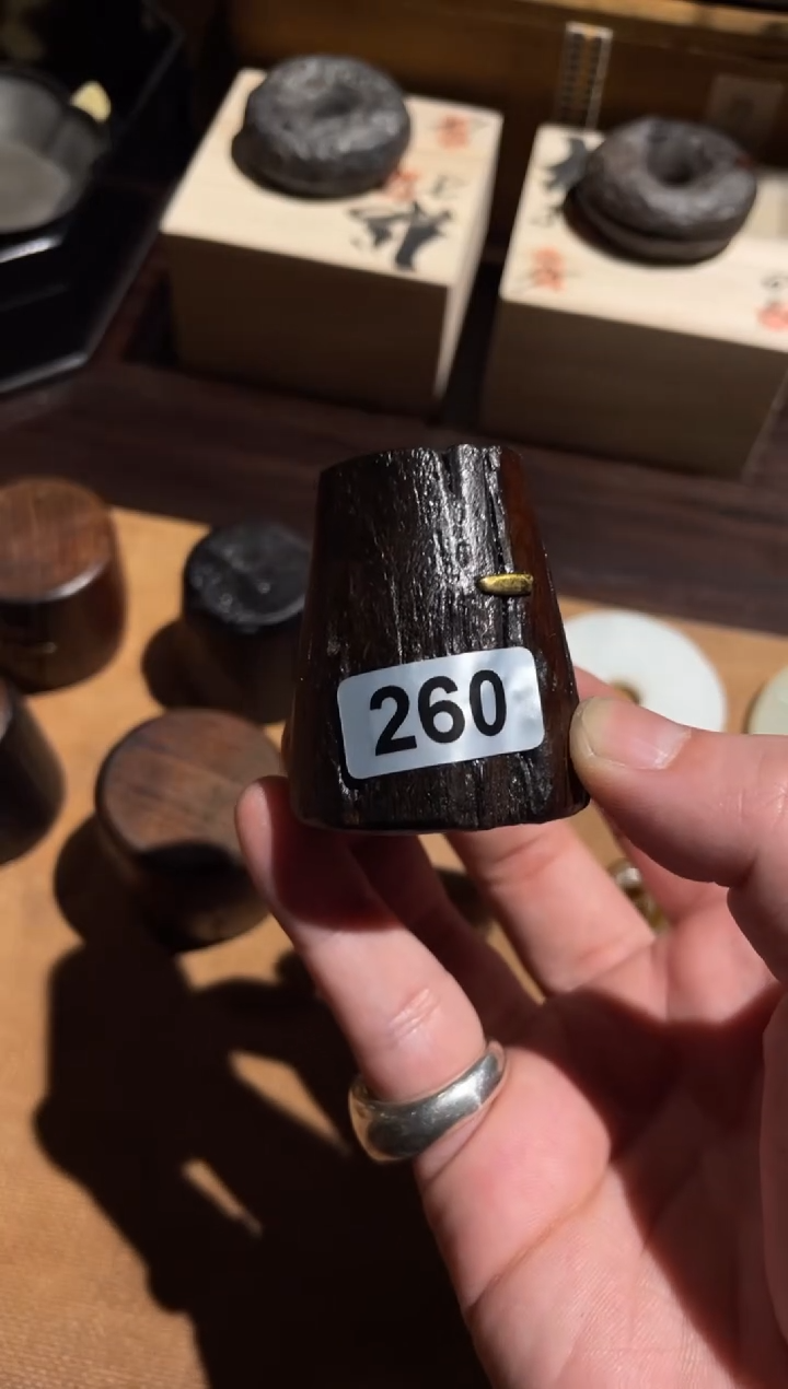 【闪购商品】0木头盖置...........260