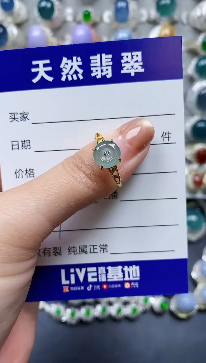 【闪购商品】翡翠戒指银S925镶嵌0011