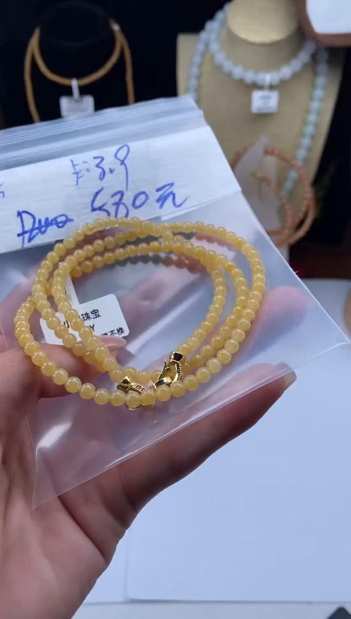 未镶嵌定制翡翠天然翡翠珠子