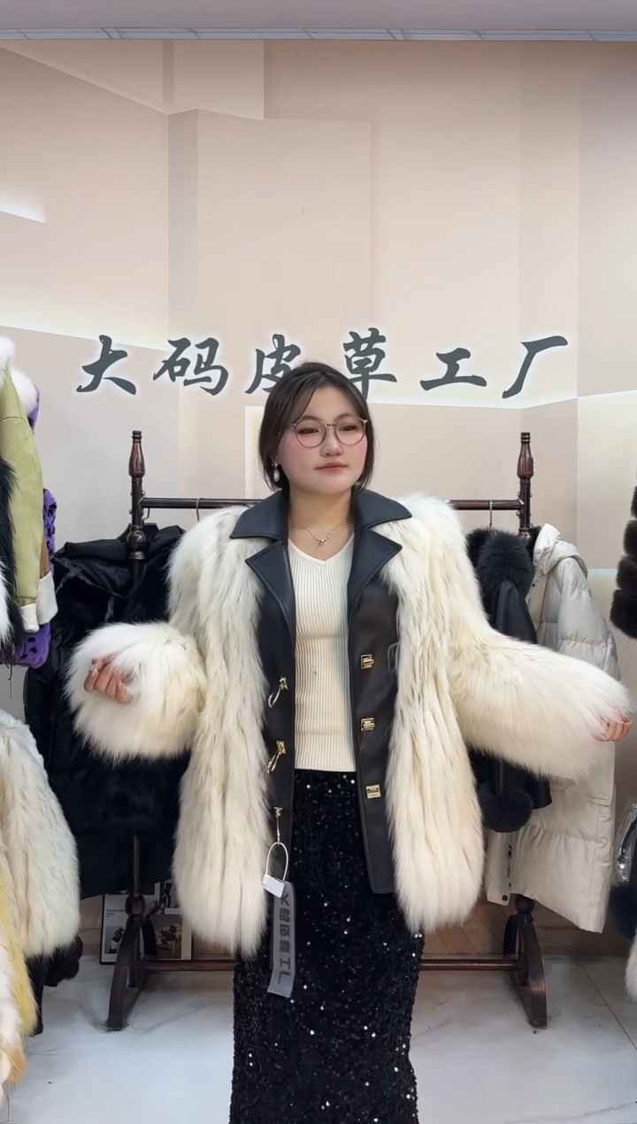 米白领貉子毛外套140-170斤