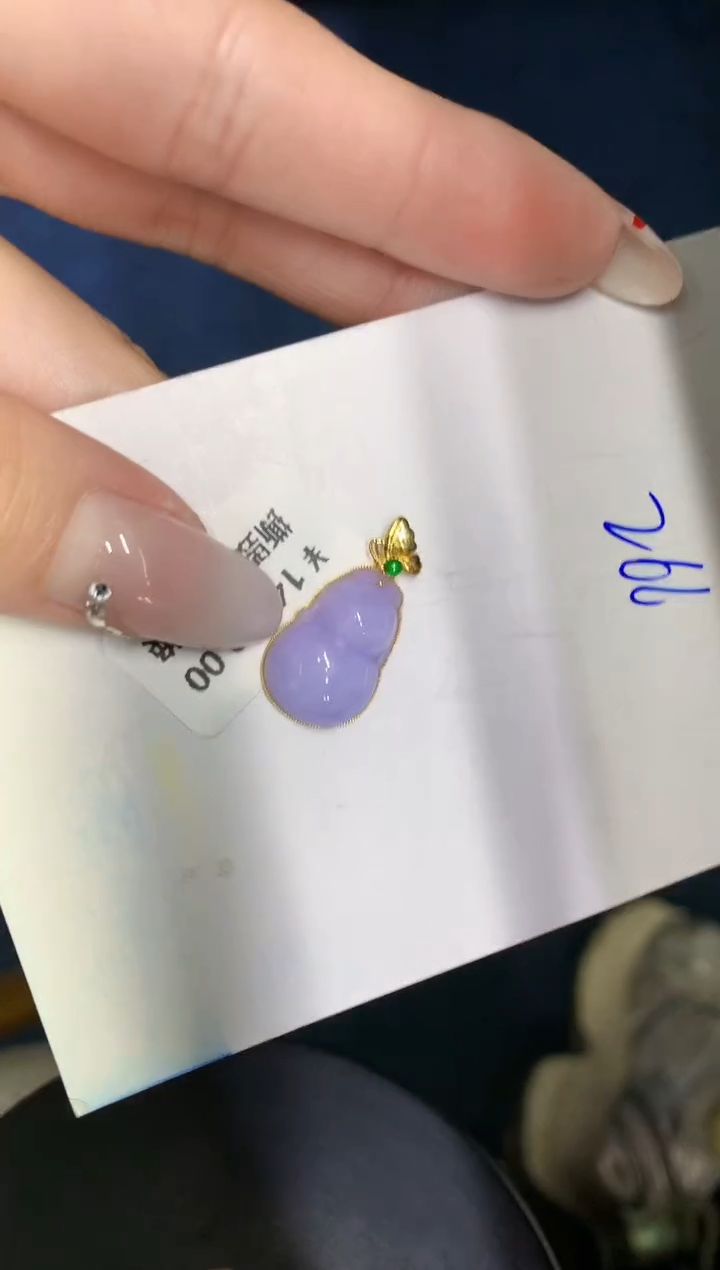 【闪购商品】翡翠颈饰18K金镶嵌000000000000