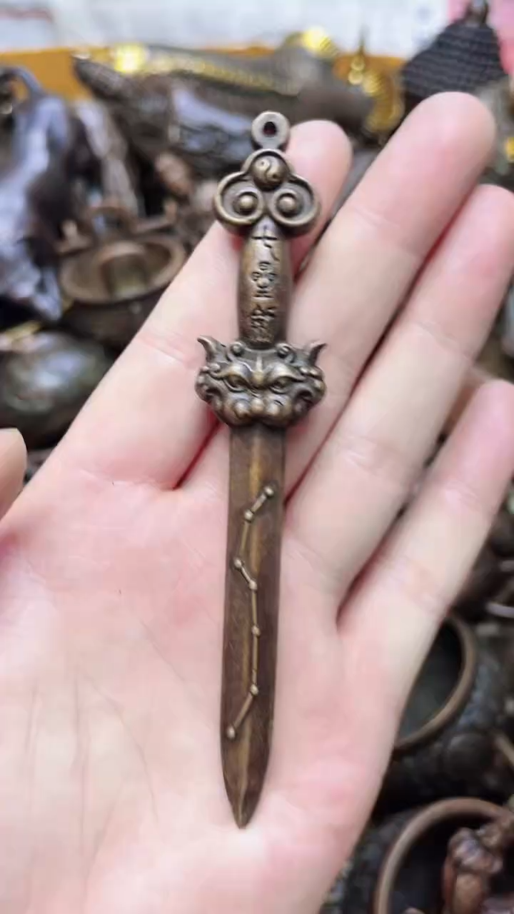 精美铜器  点击下单