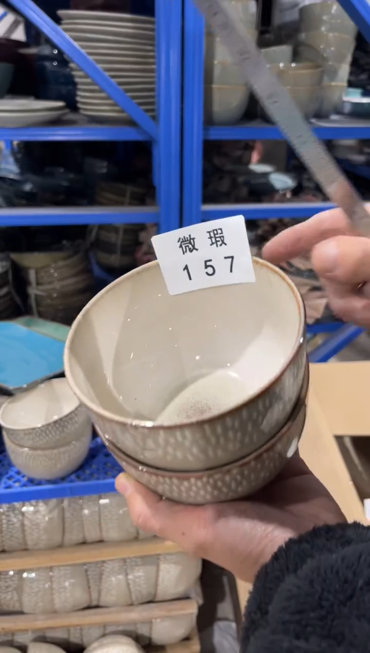 【闪购商品】碗157微瑕陶瓷餐具2个装