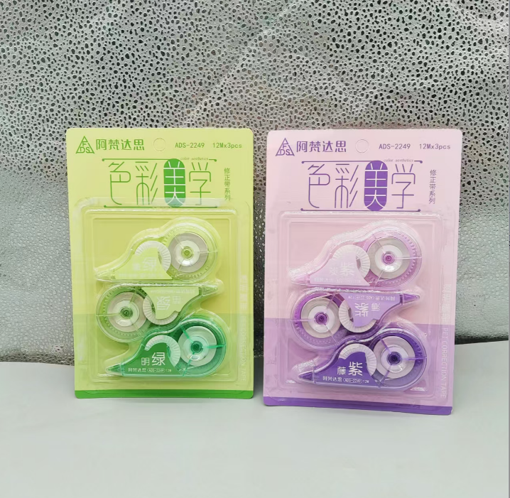 阿梵达思透明膜带修正带ADS2249-xzd