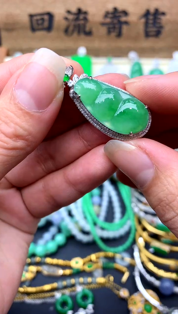 【闪购商品】翡翠颈饰18K金镶嵌580-中国好珍宝