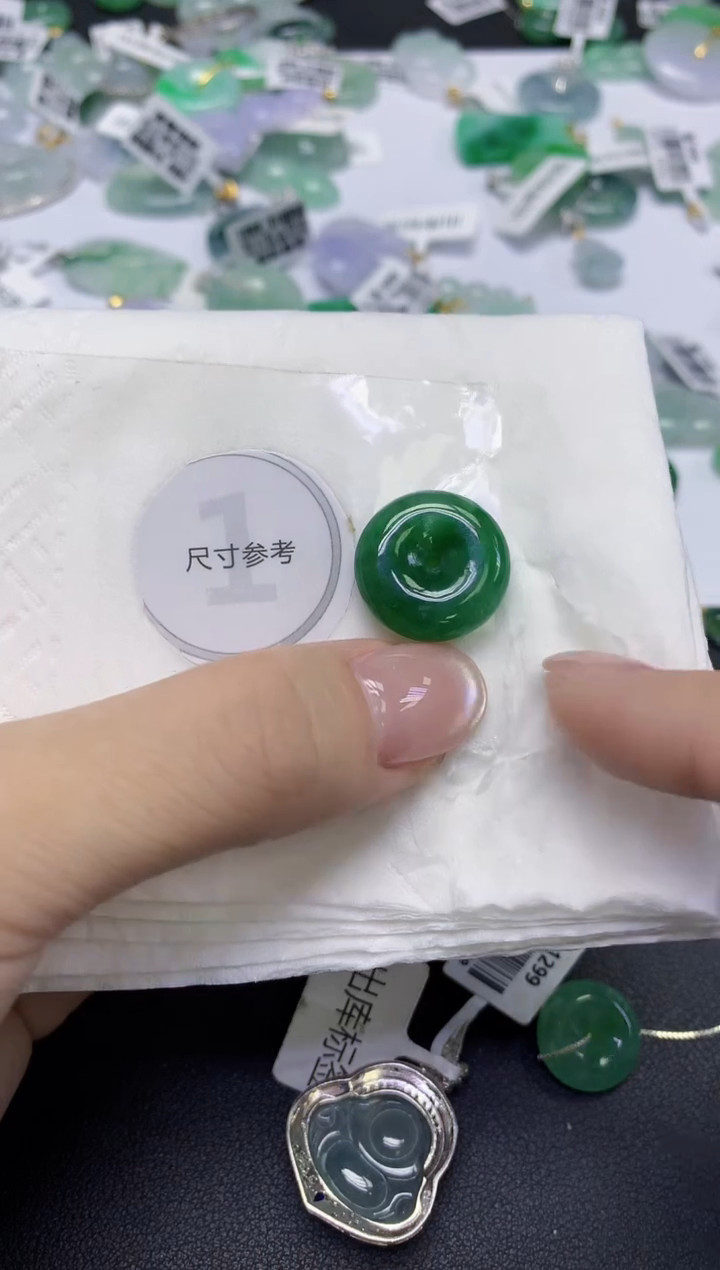 颈饰未镶嵌翡翠天然缅甸翡翠A货百元以上9元证书费自理