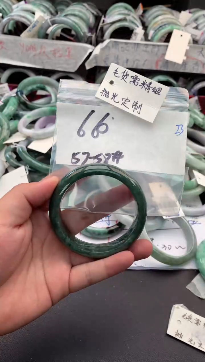 【闪购商品】定制翡翠未镶嵌毛货需精细抛光+多人