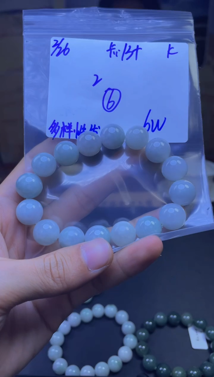 【闪购商品】定制翡翠未镶嵌天然缅A货翡翠，多样性发货